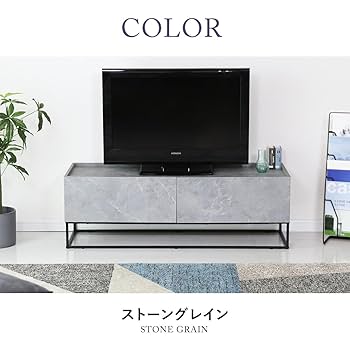 Amazon｜DORIS ドリス テレビ台 ローボード 脚付き テレビラック